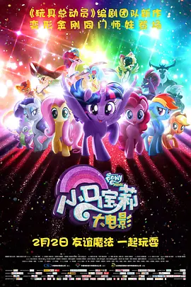 亚洲欧美精品一区