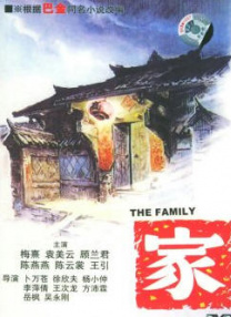 亚洲欧美精品一区